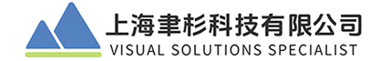 上海聿杉科技有限公司